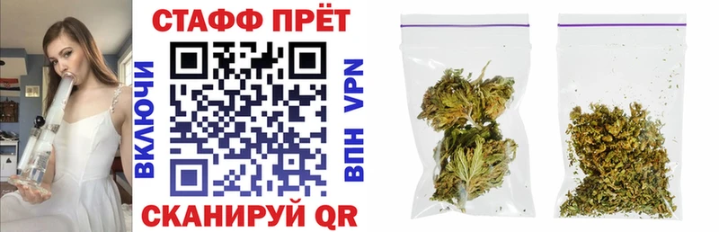 Виды наркотиков купить Пятигорск Alpha PVP Cocaine ГАШ Канабис