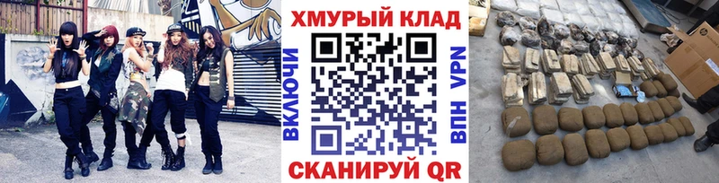 купить закладку  Пятигорск  Героин белый 