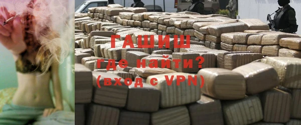 MDMA Лиски