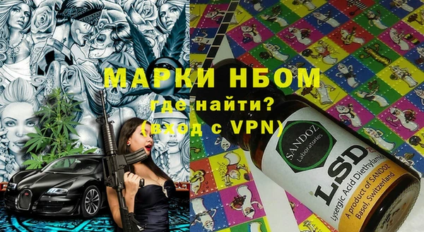 прущая мука Магадан