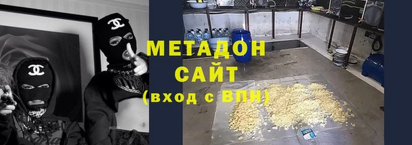 MDMA Лиски
