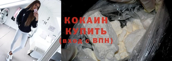 прущая мука Липки