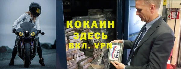 винт Майский