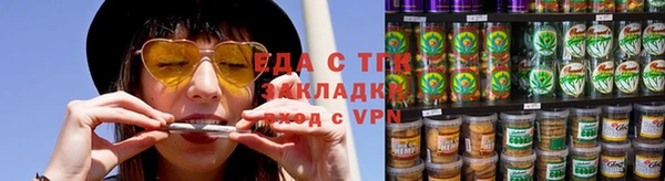 винт Майский