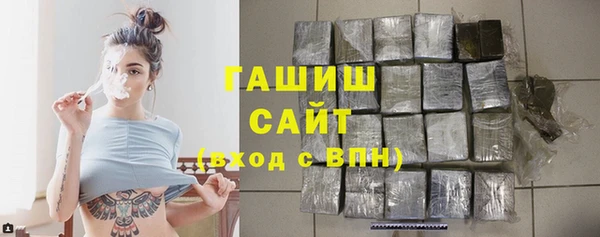 мефедрон мука Лихославль