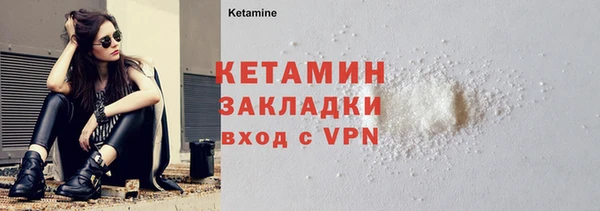 прущая мука Магадан