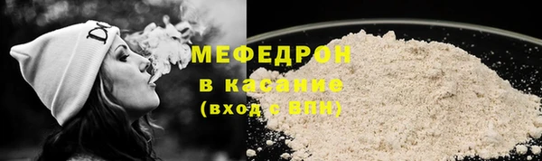 MDMA Лиски