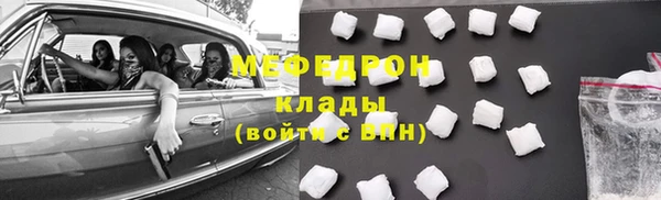 прущая мука Липки
