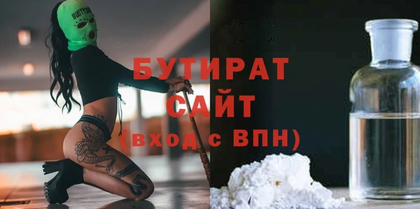 прущая мука Липки