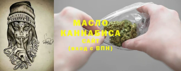 прущая мука Липки