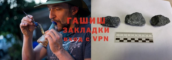 прущая мука Липки