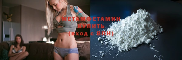MDMA Лиски