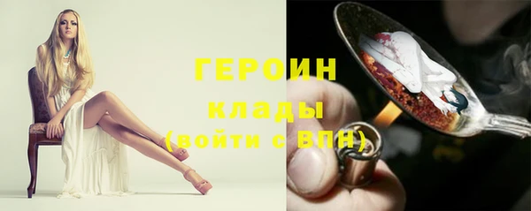 MDMA Лиски