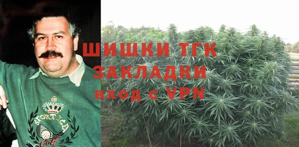 прущая мука Магадан