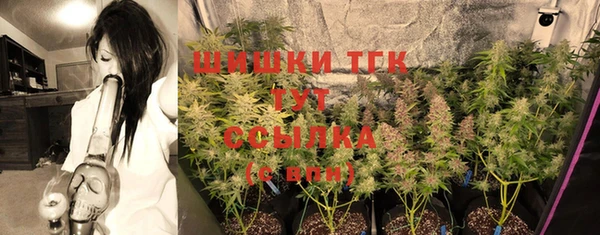 мефедрон мука Лихославль