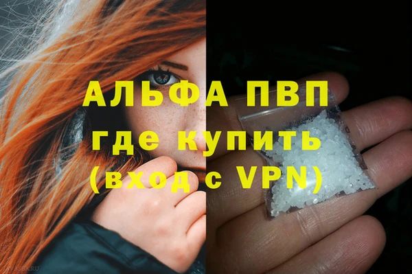 прущая мука Липки