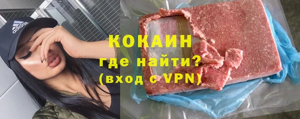 прущая мука Липки