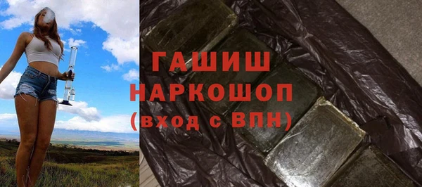MDMA Лиски