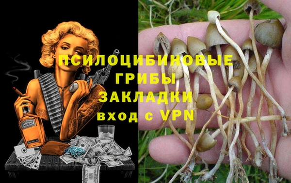 прущая мука Липки