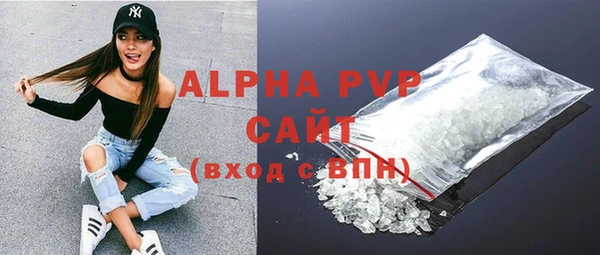 MDMA Лиски