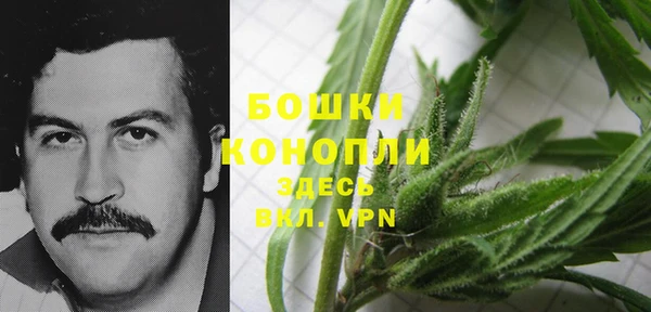 мефедрон мука Лихославль