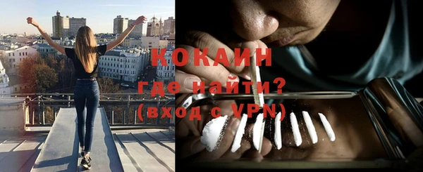 прущая мука Липки