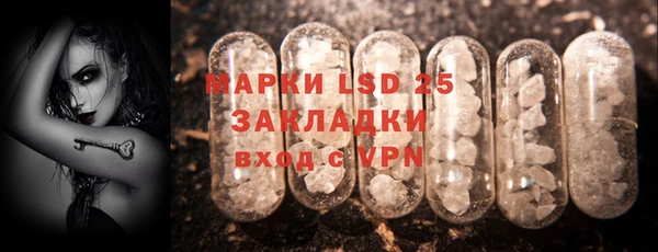 прущая мука Магадан
