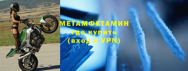 прущая мука Магадан