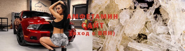 мефедрон мука Лихославль