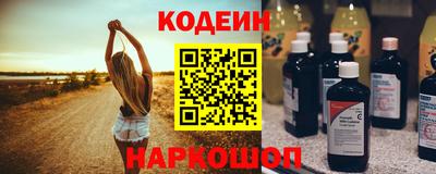 дживик Волжский