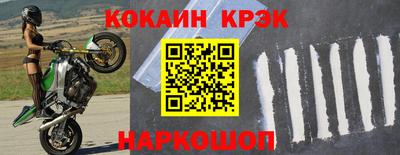амф Волжск