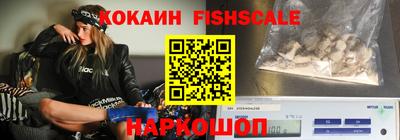 дживик Волжский