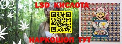 амф Волжск