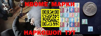 дживик Волжский
