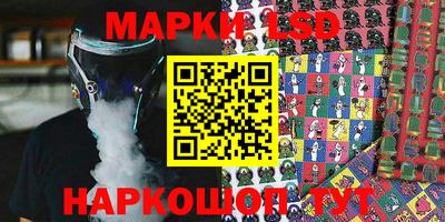 дживик Волгодонск