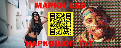 дживик Волгодонск