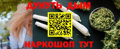 амф Волжск