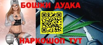 дживик Волжский