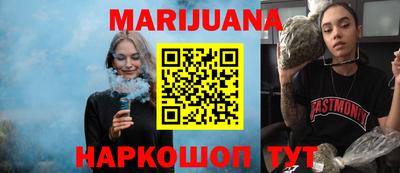 амф Волжск