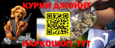 амф Волжск