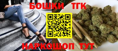 дживик Волгодонск