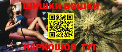 амф Волжск