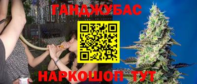 дживик Волжский
