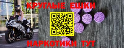 дживик Волгодонск