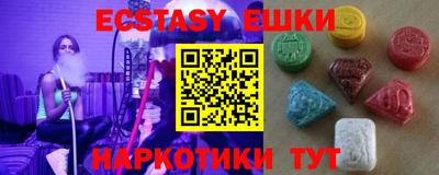 дживик Волжский
