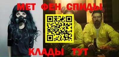 дживик Волжский