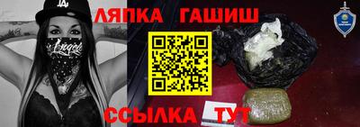 дживик Волжский