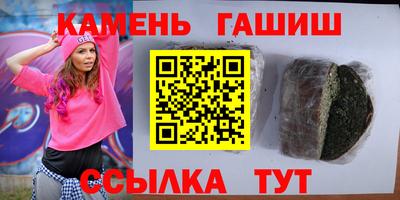 дживик Волгодонск
