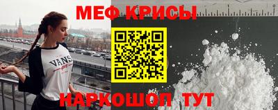 дживик Волгодонск