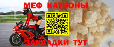 каннабис Балашиха